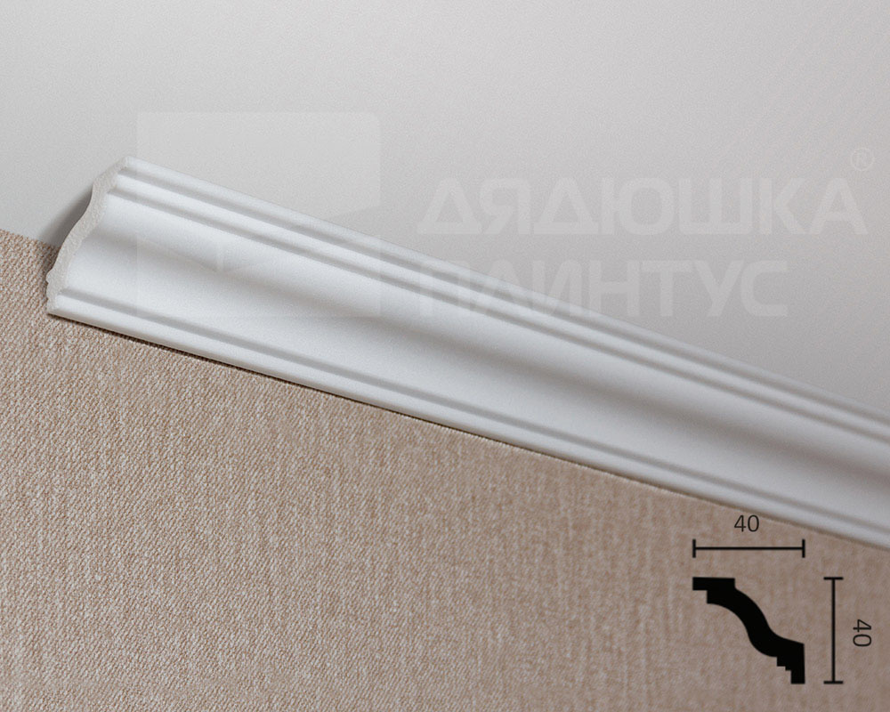 От 35 до 50 мм