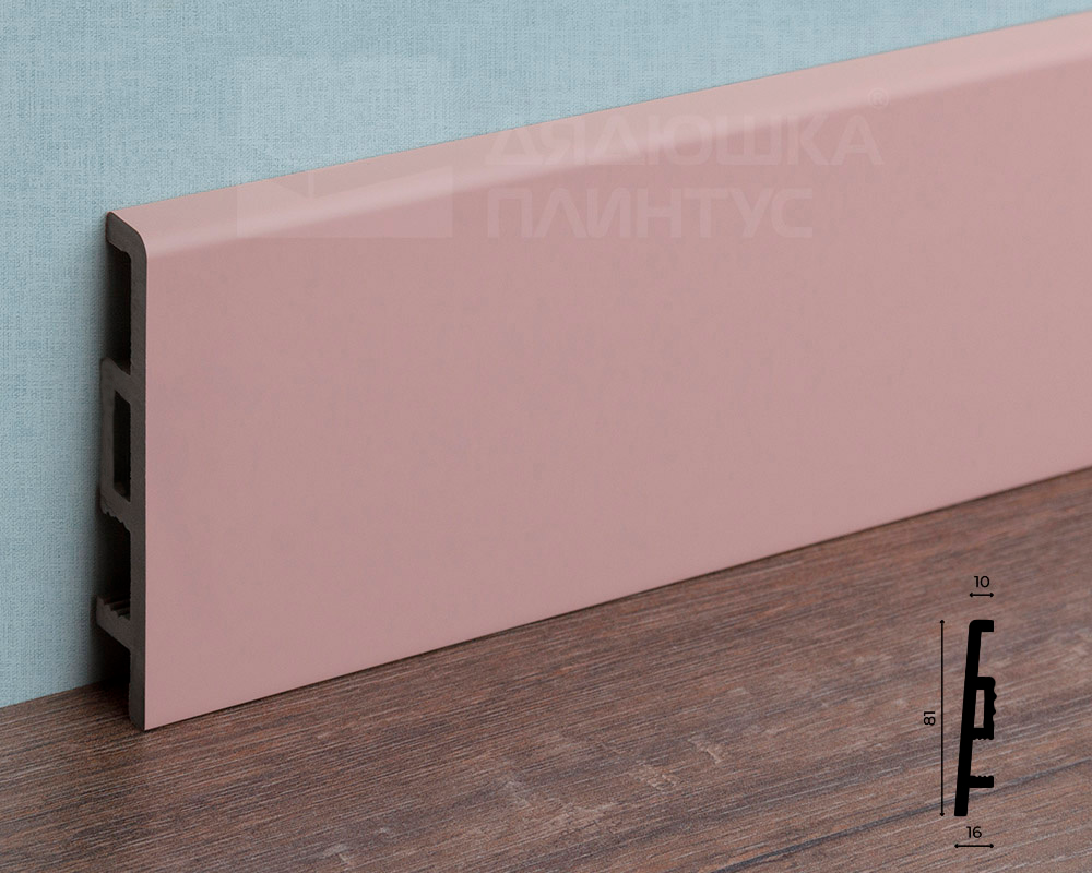 Волшебная палочка