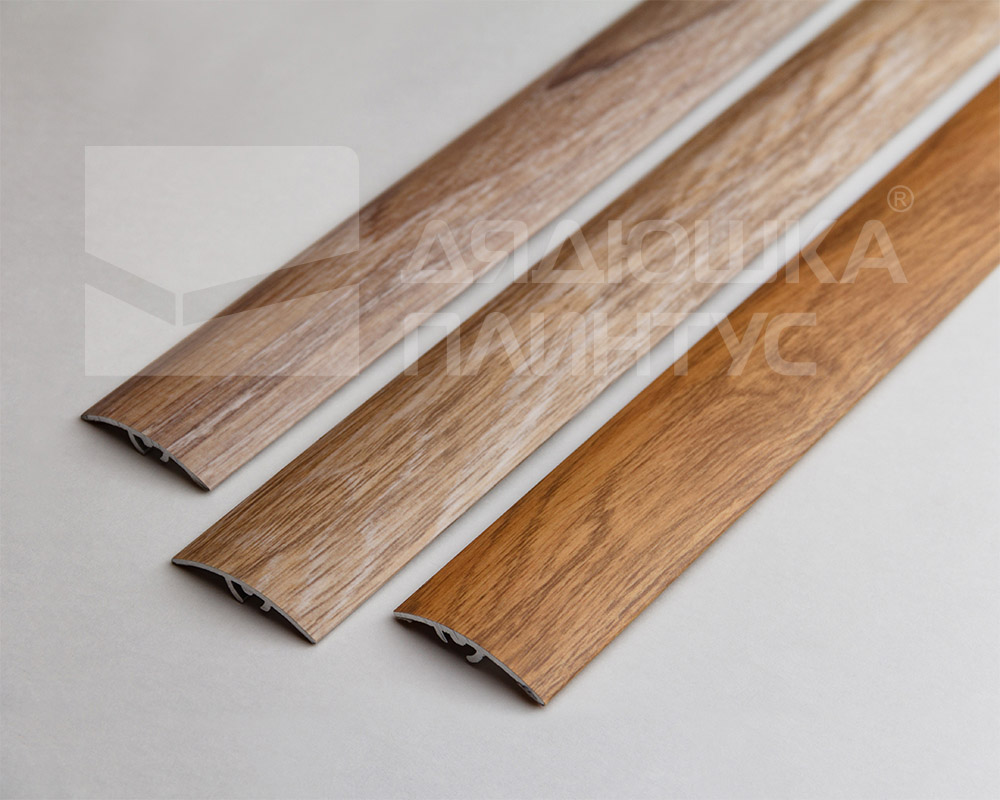 Перепад до 12 мм