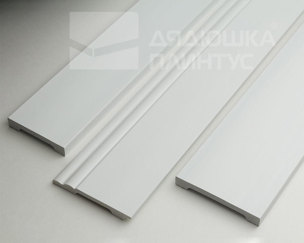 Волшебная Палочка