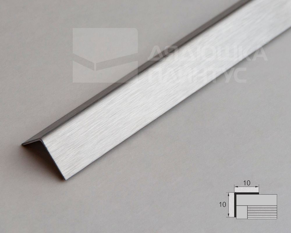 Нержавеющая сталь