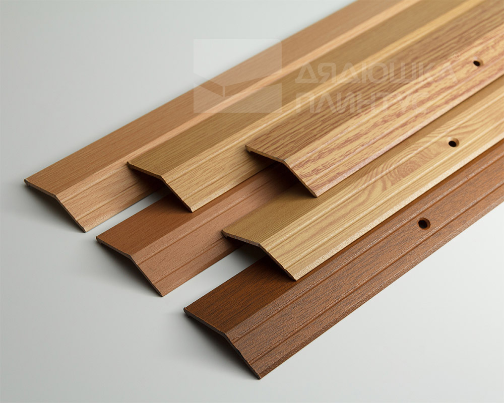 Перепад до 15 мм