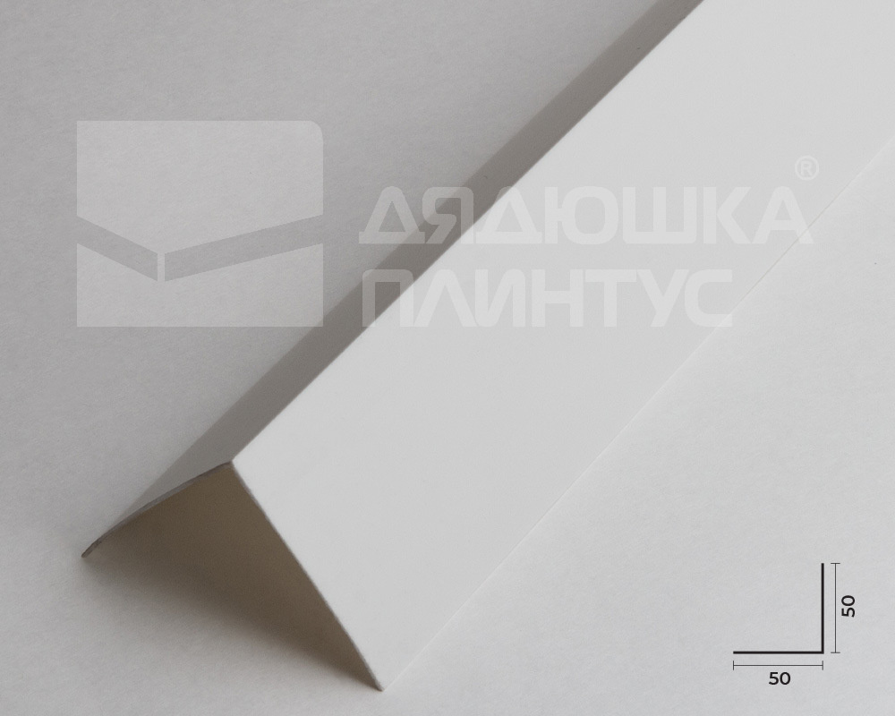 50х50 мм